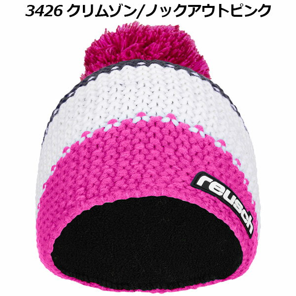 ���������reusch�ۥ˥åȥ���å� REUSCH ENZO BEANIE 6180010 �������˥å�˹�� (��å�����å�/�����å�����å�/�˥åȥӡ��ˡ�/�˥å�˹/�ӡ��ˡ�/˹��/�����å���/�ɴ�)