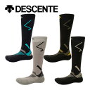 【2023-2024】デサント【DESCENTE】ユニセックス スキーソックス ソックス DWAWJB60 サポートソックス (メンズ/レディース/スキー専用ソックス/厚手ハイソックス/抗菌防臭/保温)【おすすめ】【プレゼント ギフト】