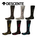 デサント【DESCENTE】ユニセックス スキーソックス ソックス DWAWJB62 サポートソックス (メンズ/レディース/スキー専用ソックス/厚手ハイソックス/抗菌防臭/保温)【おすすめ】【プレゼント・ギフト】