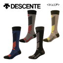 【1点までメール便可】 デサント 【DESCENTE】スキーソックス ジュニア ソックス DWDWJB60 サポートソックス (子供用/小学生/スキー靴下/スキ...