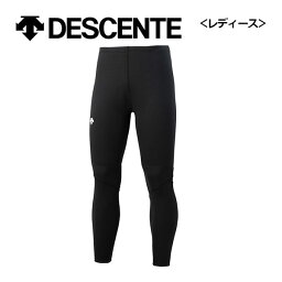 【2023-2024】デサント【DESCENTE】ジュニア スキー アンダータイツ DWJWJE60 インナータイツ (子供用/小学生/スキーウェア/アンダーウェア/インナーウェア/ウィンターパンツ/ウィンタースポーツ/スキー学習/暖かい)