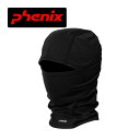 【1点までメール便可】フェニックス【PHENIX】メンズ スキー用 バラクラバ PH Ninja Balaclava ESM23NW11 (男性用/目出し帽/ヘルメット対応/スキー用品/スキー小物/帽子/フェイスマスク/防寒)