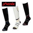 【1点までメール便可】【2023-2024】フェニックス【PHENIX】メンズ スキーソックス PH Ski Touring Socks ESM23SO11 スキー靴下 (男性用/靴下/中厚パイル/スキー用品/スキー小物/抗菌防臭加工)