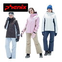 フェニックス 【2023-2024】フェニックス【PHENIX】レディース スキーウェア 上下セット Phenix Camo Jaquard Ws Two-piece PSW232P70 (女性用/ウィメンズ/スキー用品/スキースーツ/ツーピース/防水/ストレッチ)