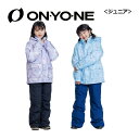 オンヨネ 【ONYONE】レセーダ RESEEDA ジュニア スキーウェア 上下セット JUNIOR SUIT RES66001 (子供用/小学生用/スキー用品...