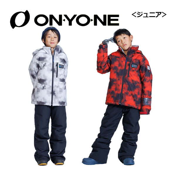 楽天石田スポーツ BRIO 楽天市場店【2023-2024】オンヨネ 【ONYONE】レセーダ RESEEDA ジュニア スキーウェア 上下セット JUNIOR SUIT RES76003 （子供用/小学生用/スキー用品/スキースーツ/ツーピース/スキー学習/サイズ調整機能/成長機能設計/140cm/150cm/160cm）