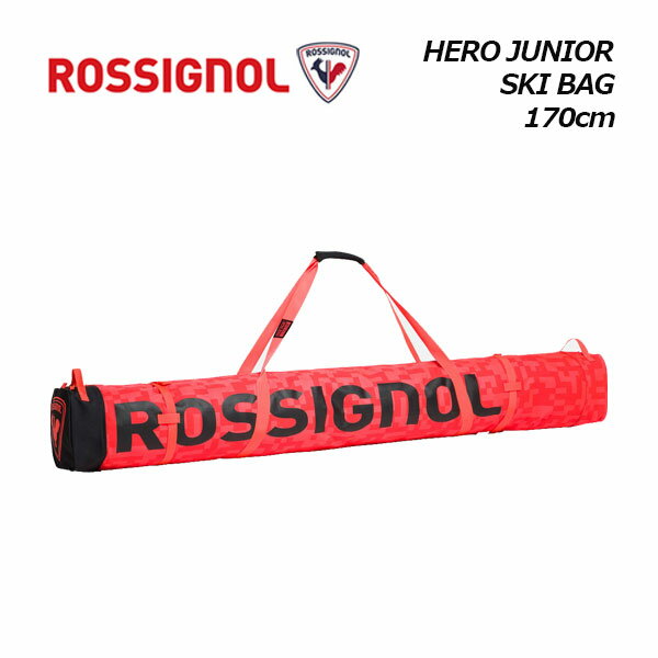 【2023-2024】ロシニョール【ROSSIGNOL】ユニセックス ヒーロー ジュニア スキーバッグ 170cm RKLB105 スキー1台収納可能 (子供用/小学生/スキーケース/スキー入れ/スキー用品/スキー学習/スキー板の長さは170cmまで対応)