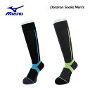 【1点までメール便可】ミズノ【MIZUNO】メンズ ジュニア Doraron Socks Men's Z2JXA520 スキーソックス (男性用/大人用/子供用...
