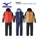 ミズノ【MIZUNO】ユニセックス 【発熱素材】ブレスサーモ ミズノ スノー スキースーツ 上下セット Z2MGA355 スキーウェア上下 (メンズ/レディース...