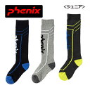 【1点までメール便可】【2024-2025】フェニックス【PHENIX】ジュニア スキーソックス PHスキースロープ ジュニアソックス ESB24SO82 スキ...