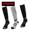 【1点までメール便可】【2024-2025】フェニックス【PHENIX】メンズ スキーソックス Phenix Ski Touring Socks / PHスキー...