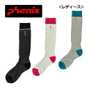 【1点までメール便可】【2024-2025】フェニックス【PHENIX】レディース スキーソックス Phenix Training Ski Socks / PH...