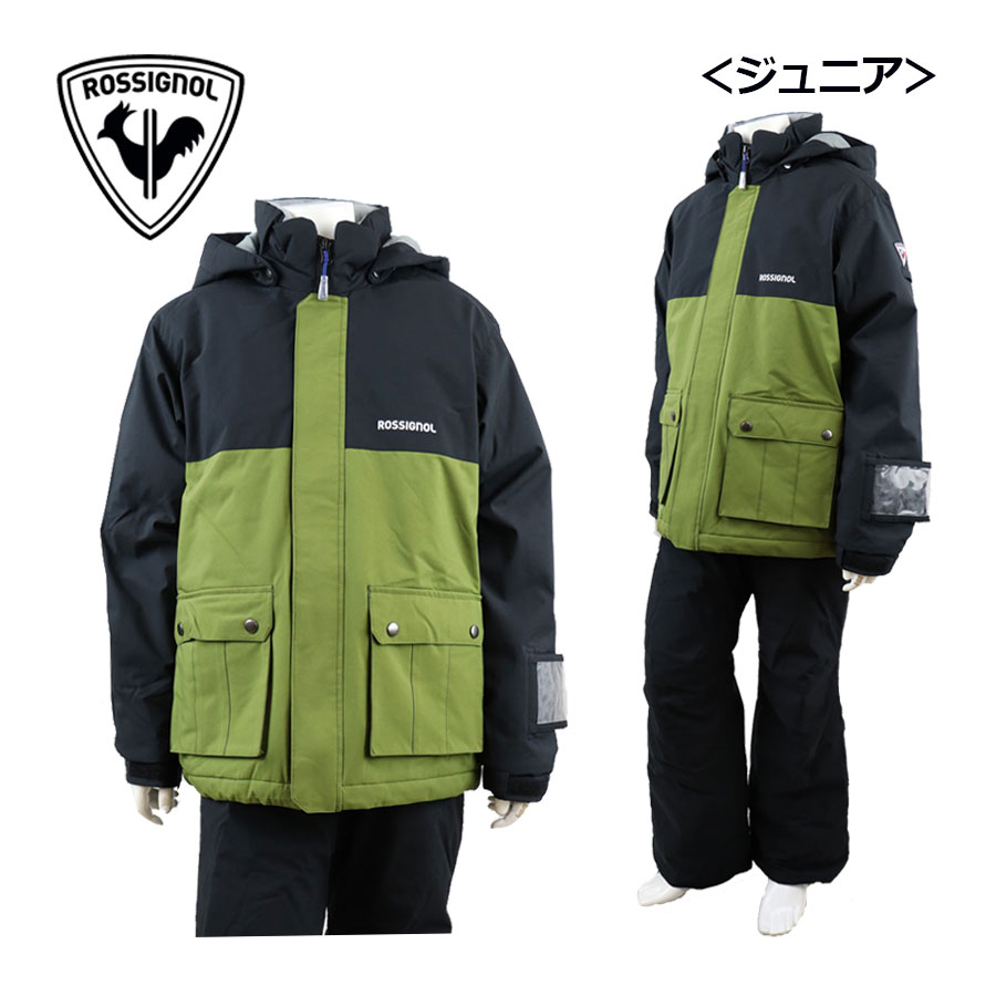 ロシニョール スキーウェア+グローブ ジュニア 子供 150 - スキー ロシニョール スキーウェア+グローブ ジュニア 子供 150 - スキー
