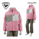 【2024-2025】ロシニョール【ROSSIGNOL】ジュニア ROSSIGNOL JR SUIT RLNJS34 スキーウェア 上下セット (子供用/小学生...