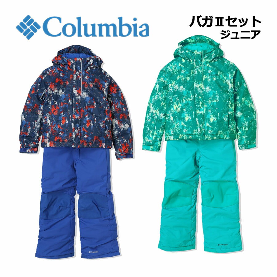楽天市場】コロンビア(キッズ・ジュニア用ウェア|スキー用 楽天市場】コロンビア(キッズ・ジュニア用ウェア|スキー用