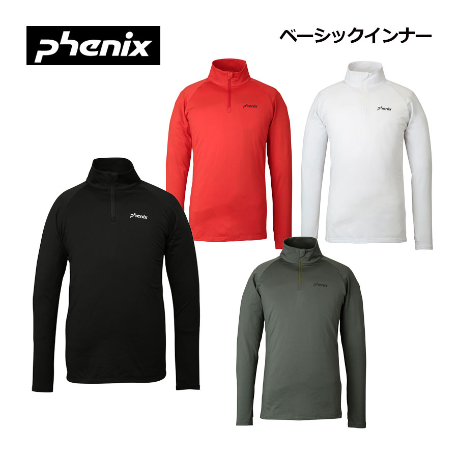 美品⭐︎PHENIX 黒 ウィンタースポーツウェア PHENIX 黒 ウィンタースポーツウェア