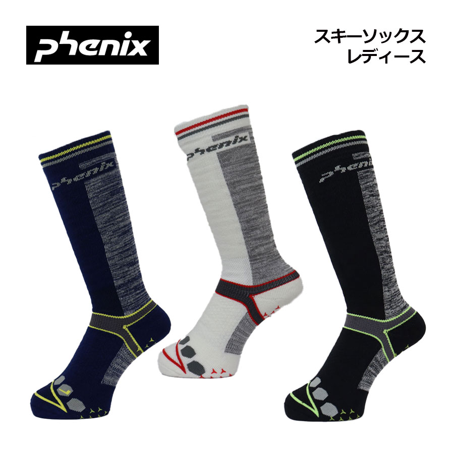 ��1���ޤǥ᡼���زġۡ�2025-2026�ۥե��˥å�����PHENIX�ۥ�ǥ����� �ƥ��Υ���������å� ���������å��� ESW25SO53 (������/�������...