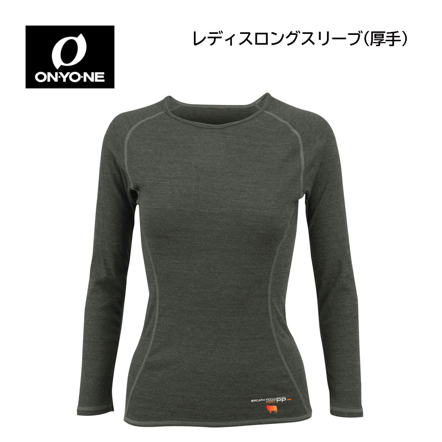オンヨネ【ONYONE】ブレステック メリノ PP BREATH TECH merino PP レディス ロングスリーブ 厚手 ODJ89508 長袖 (女性用/ウィメンズ/レディース/インナー/保温/温かい/暖かい/抗菌/消臭/ドライ/速乾性/ストレッチ/メリノウール)