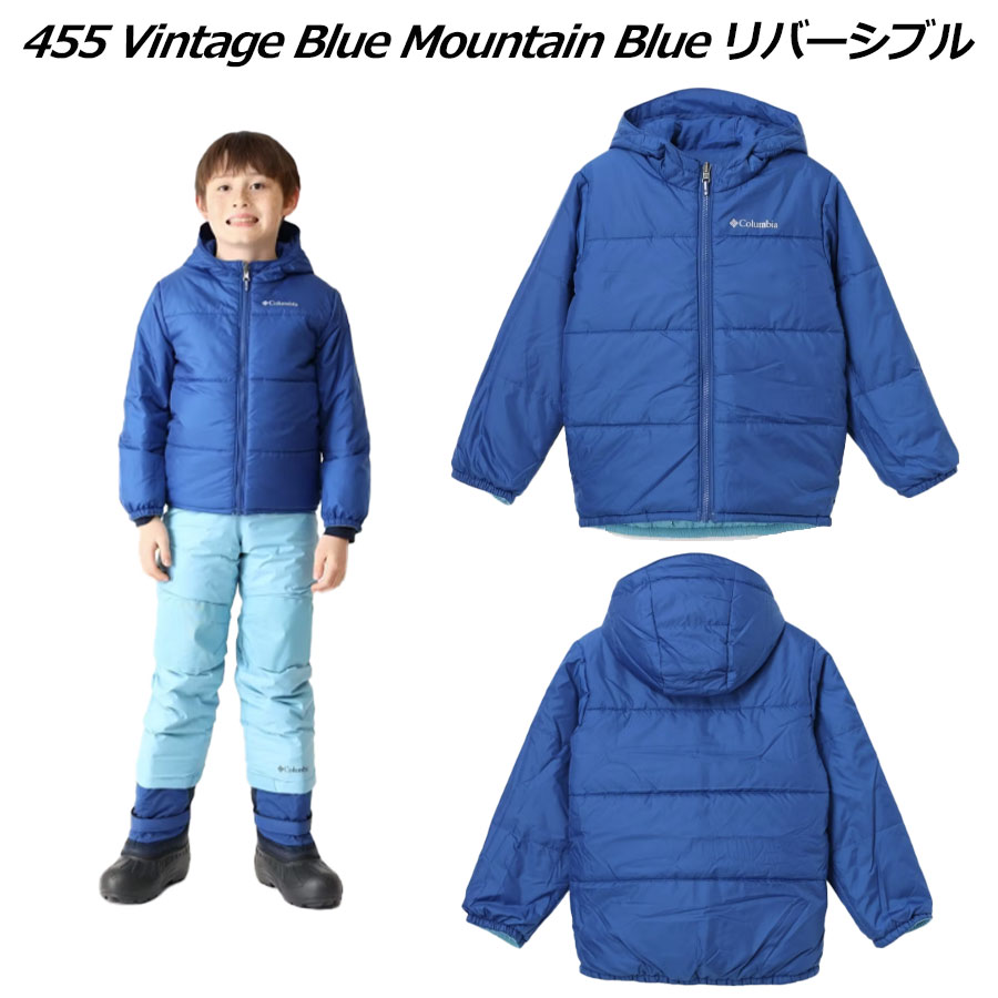 【2025秋冬 新色】コロンビア【Columbia】キッズ ダブルフレークII セット SA5101 スキーウェア 上下セット (子供用/男の子/女の子/未就学児/園児/スキー用品/雪遊び/セットアップ/スキースーツ/スノーウェア/ツーピース/上下セットアイテム/110cm/120cm) 3