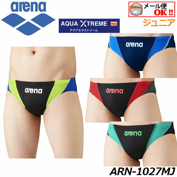 【1点までメール便可】アリーナ【ARENA】 【FINA承認】アクアアドバンスト ジュニアリミック ARN-1027MJ 競技用水着 ジュニア男の子用 2021秋冬 (スイムウェア/水泳/競泳/競泳水着/競泳用水着/スイミング)のサムネイル