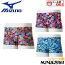 ミズノ 【MIZUNO】 エクサースーツ ジュニア 競泳練習用 ショートスパッツ N2MB2984 トレーニング水着 (子供/男の子/小学生/スイムウェア/水泳...