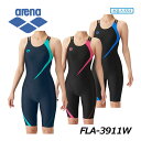 アリーナ 【ARENA】 フィットネス ワンピーススパッツ (オープンバック・ハーフレッグ・ぴったりパッド) FLA-3911W フィットネス水着 バストパッド...