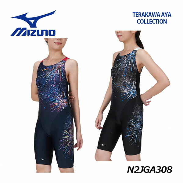 y2023 tāz~YmyMIZUNOzfB[X ANAtBbglXp yTERAKAWA AYA COLLECTIONz I[C (s[XobN) N2JGA308 tBbglX (숻/p/XCEFA/j/j/XC~O/v[/GNTTCY/EH[LOp)