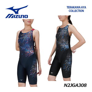 【2023 春夏】ミズノ【MIZUNO】レディース アクアフィットネス用 【TERAKAWA AYA COLLECTION】 オールインワン (ピースバック) N2JGA308 フィットネス水着 (寺川綾/女性用/スイムウェア/水泳/競泳/スイミング/プール/水中エクササイズ/水中ウォーキング用)