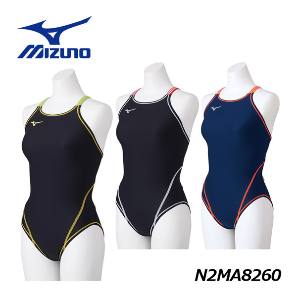 ミズノ 水着 レディース ミズノ 【MIZUNO】 レディース 競泳練習用 ミディアムカット N2MA8260 練習水着 2023春夏継続 (女性用/ウィメンズ/スイムウェア/エクサ―スーツ/水泳/競泳/トレーニング水着/スイミング/プール)