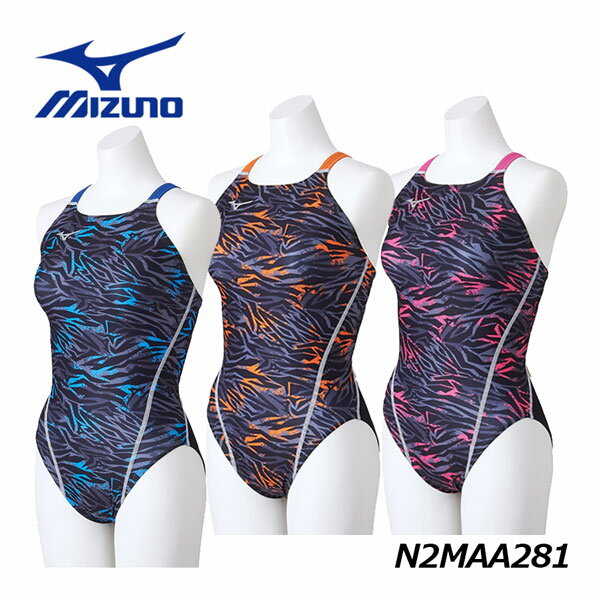 ߥ MIZUNO ǥ  ߥǥ५å N2MAA281  (///ȥ졼...