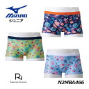 ミズノ 【MIZUNO】 ジュニア 競泳練習用 【Rikako ikee collection】 ショートスパッツ N2MBA466 トレーニング水着 (池江璃...