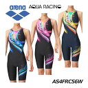 アリーナ【ARENA】レディース【WA承認】レーシング ワンピース スパッツ(オープンバック・ハーフレッグ) AS4FRC56W 2024秋冬 (女性用/ウィメ...