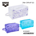 【1点までメール便可】アリーナ【ARENA】【ディズニー】『リトル・マーメイド』プルーフバッグ AS5SBZ85U 2024秋冬 (マルチバッグ/水着入れ/ポーチ/防水バック/防水ポーチ/水泳バッグ/バック/水泳小物/スイミング/プール/トレーニング/ジム)