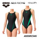 【2025 春夏】アリーナ【ARENA】ジュニア【WA承認】レーシング ワンピース(オープンバック) AS5SRC54G 競泳水着 (子供用/小学生/初級スイマー/公式大会可/スイムウェア/水着/水泳/競泳用水着/スイミング/プール)