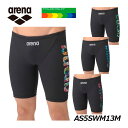 【2025 春夏】アリーナ【ARENA】メンズ 【ECOタフ】トレーニングスパッツ (ハーフレッグ) AS5SWM13M トレーニング水着 (男性用/スイムウェア/水着/水泳/競泳/練習用水着/練習水着/スイミング/プール)(4)