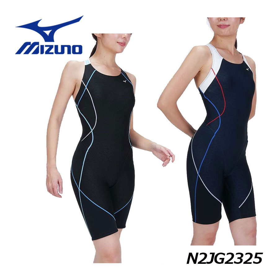 ミズノ【MIZUNO】レディース アクアフィットネス用 EZ スイム オールインワン (ピースバック) N2JG2325 フィットネス水着 2024秋冬 (女性用/スイムウェア/水泳/競泳/スイミング/プール/水中エクササイズ/水中ウォーキング用/EZSWIM/カップフック形状)