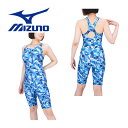 ミズノ【MIZUNO】レディース アクアフィットネス用 オールインワン N2JGB306 フィットネス水着 2024春夏 (女性用/スイムウェア/水泳/競泳/ス...