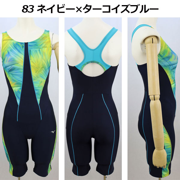 �ߥ��Ρ�MIZUNO�ۥ�ǥ����� �������ե��åȥͥ��� �����륤���� N2JGB313 �ե��åȥͥ����� 2024�ղ� (������/�����०����/���/����/�����ߥ�/�ס���/���楨����������/���楦����������/˥���դ����å׻���/����ù�)