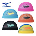 【1点までメール便可】ミズノ【MIZUNO】ユニセックス 水泳 メッシュキャップ N2JWB004 2024春夏 (スイムキャップ/メンズ/レディース/水泳用帽...