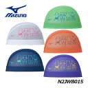 【1点までメール便可】ミズノ【MIZUNO】ユニセックス 水泳 メッシュキャップ N2JWB015 2024春夏 (スイムキャップ/メンズ/レディース/水泳用帽...