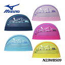 【1点までメール便可】ミズノ【MIZUNO】ユニセックス 水泳 メッシュキャップ N2JWB509 2024秋冬 (スイムキャップ/メンズ/レディース/水泳用帽子/水泳帽/プール/スイミング)
