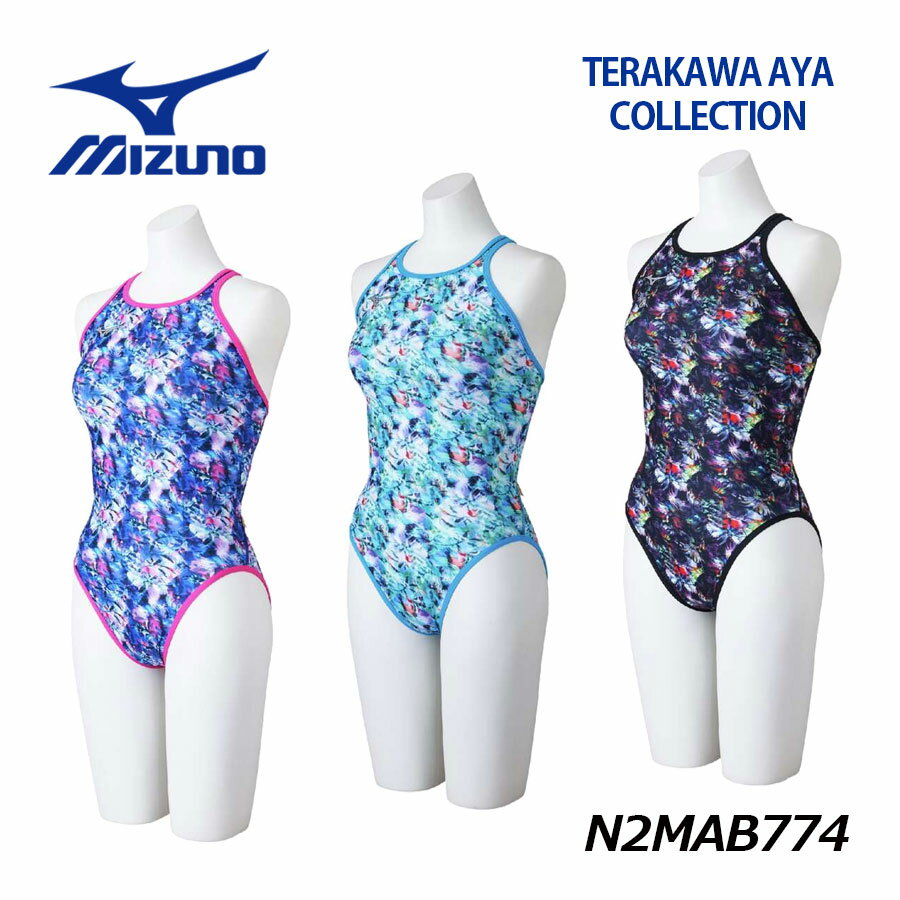 n2mab774-a.jpg n2mab774-a.jpg