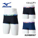 【2024 秋冬】ミズノ【MIZUNO】ジュニア 競泳練習用 ショートスパッツ N2MBB987 練習用水着 (子供/男の子/小学生/スイムウェア/エクサースー...