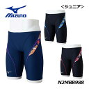 【2024 秋冬】ミズノ【MIZUNO】ジュニア 競泳練習用 ハーフスパッツ N2MBB988 練習用水着 (子供/男の子/小学生/スイムウェア/エクサースーツ...