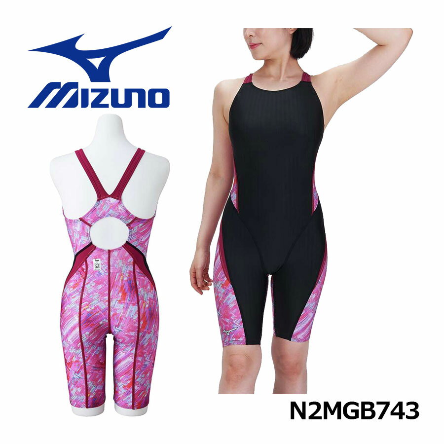ߥΡMIZUNOۥǥ  ϡե(ޥХå) N2MGB743 졼 WORLD AQUATICSǧ ...