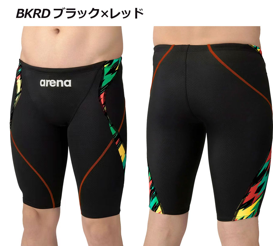 【2025 春夏】アリーナ【ARENA】メンズ【WA承認】アクアアドバンスド レーシングスパッツ (ハーフレッグ) AS5SRC24M (男性用/レーシング/スイムウェア/水着/水泳/競泳/競泳水着/競泳用水着/スイミング/トレーニング)