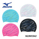 【1点までメール便可】【2025 春夏】ミズノ【MIZUNO】ユニセックス スイム 水泳 シリコーンキャップ シリコンキャップ N2JWC042 (スイムキャップ/メンズ/レディース/水泳用帽子/水泳帽/プール/スイミング)