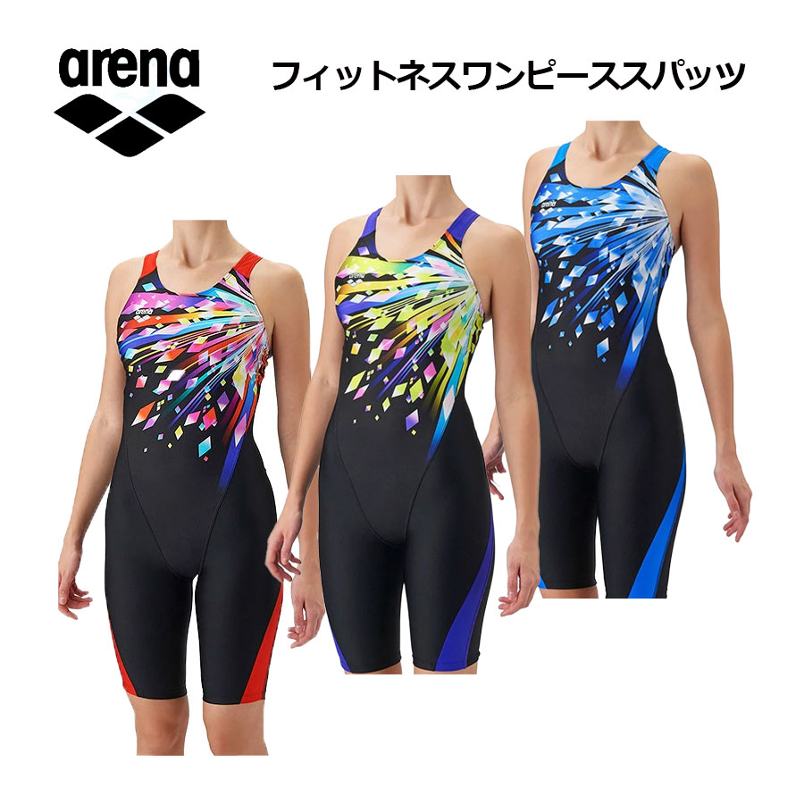 【2026秋冬】アリーナ【ARENA】レディース【アクアエクサ】フィットネスワンピーススパッツ(オープンバック/ハーフレッグ/ぴったりパッド) AS6FWF11L フィットネス水着 (女性用/スイムウェア/水着/水泳/スイミング/ジムプール/水中エクササイズ/アクアビクス)