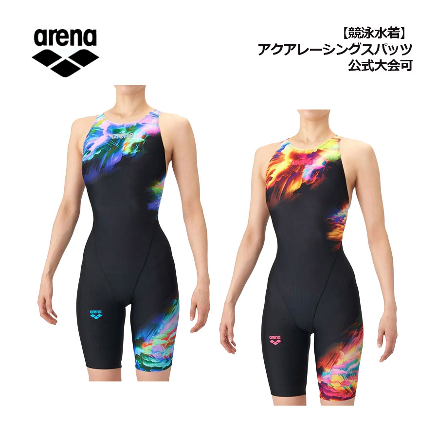 Rakuten - 【2026 春夏】アリーナ【ARENA】レディース【競泳水着】アクアレーシング スパッツ 公式大会可 AS6SRC70L (女性用/ウィメンズ/レーシング/スイムウェア/水泳/競泳/競泳用水着/スイミング/トレーニング/マスターズ水着)