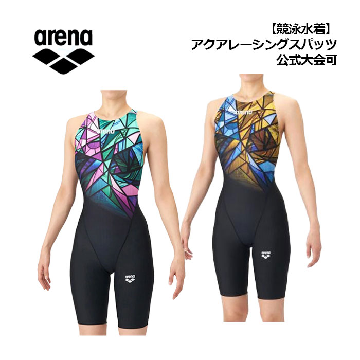 Rakuten - 【2026 春夏】アリーナ【ARENA】レディース【競泳水着】アクアレーシング スパッツ 公式大会可 AS6SRC86L (女性用/ウィメンズ/レーシング/スイムウェア/水泳/競泳/競泳用水着/スイミング/トレーニング/マスターズ水着)